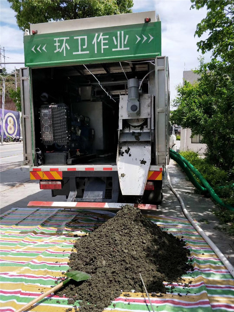 大厂淤泥干湿分离