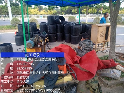 大厂管道短管置换-管道顶管-炜誉市政